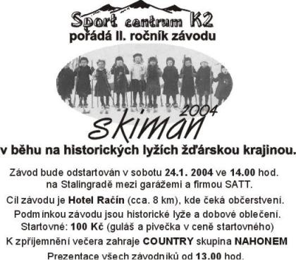 Skiman2004